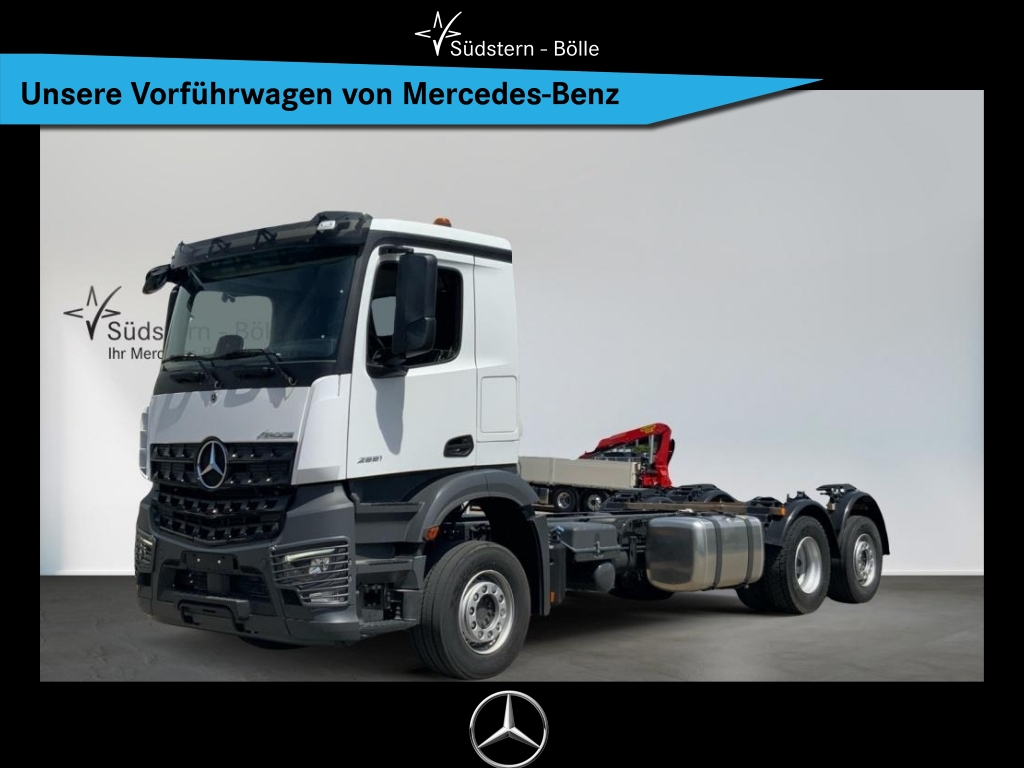 Mercedes-Benz Arocs 2551 L +AHK+LUFTFEDERUNG+DISTRONIC+NAVI