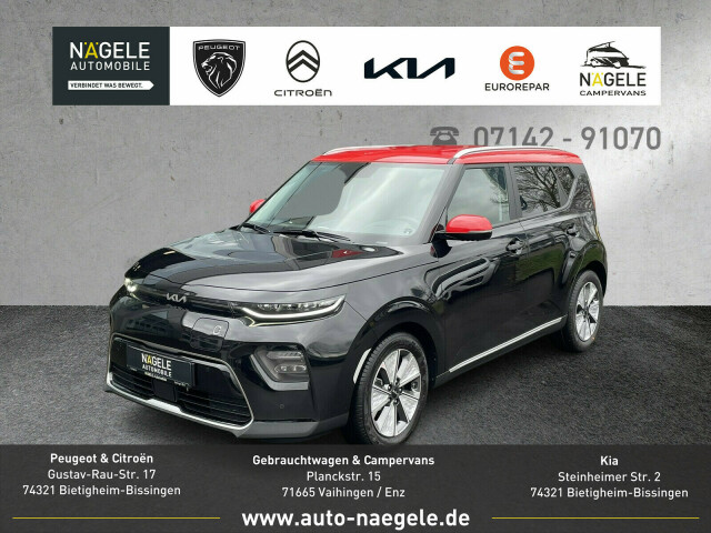 Kia e-Soul