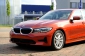 BMW 330 330d Advantage Laser AHK HUD Innopaket