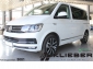 VW T6 Multivan 2.0 TDI DSG High DYN*LED*NAV*STHZ*AHK