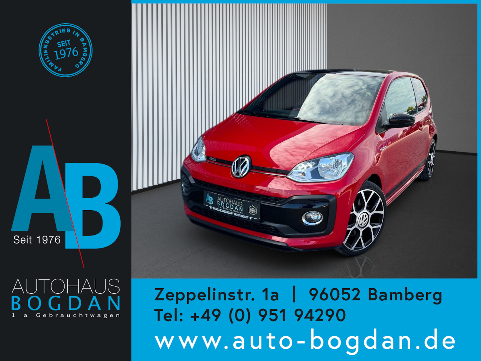 Volkswagen up!