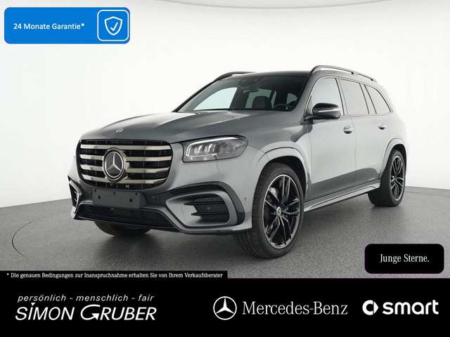 Mercedes-Benz GLS 580