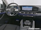 Mercedes-Benz GLS 400 d 4MATIC+AMG+ST.HZ.+HEADUP+AHK+MEMORY++