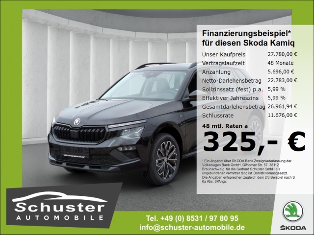 Skoda Kamiq