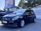 Mercedes-Benz B 200 CDI d/Navigation/Scheckheft/Automatik