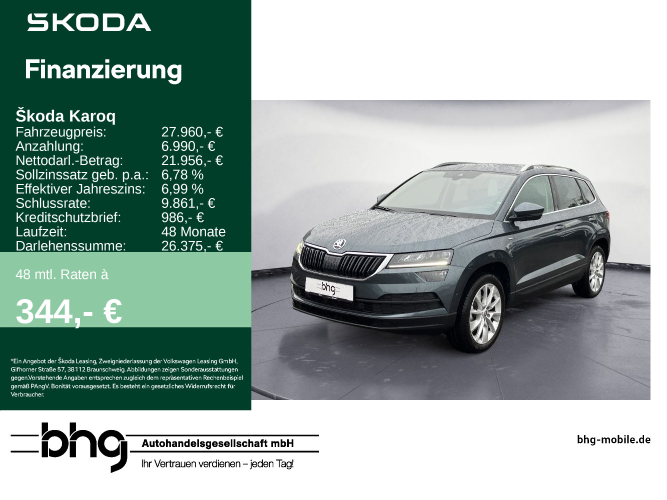 Skoda Karoq