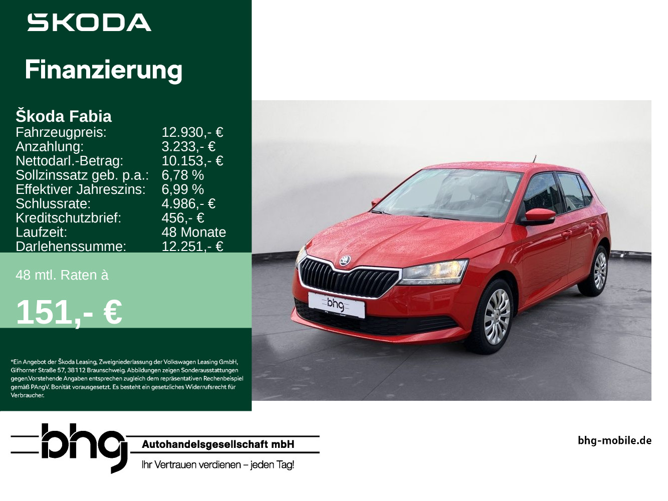 Skoda Fabia