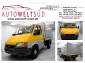 Ford Transit 2.5 Diesel Pritsche + Plane AHK