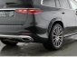 Mercedes-Benz GLS 450 4Matic AMG ADVANCED++PANO+MAGIC VISION