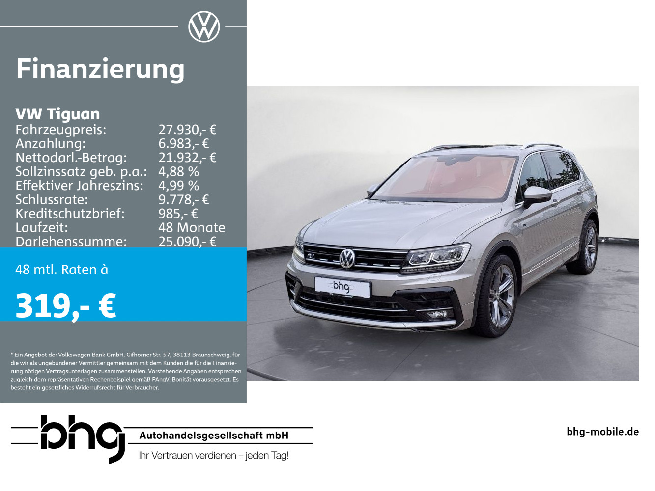 Volkswagen Tiguan