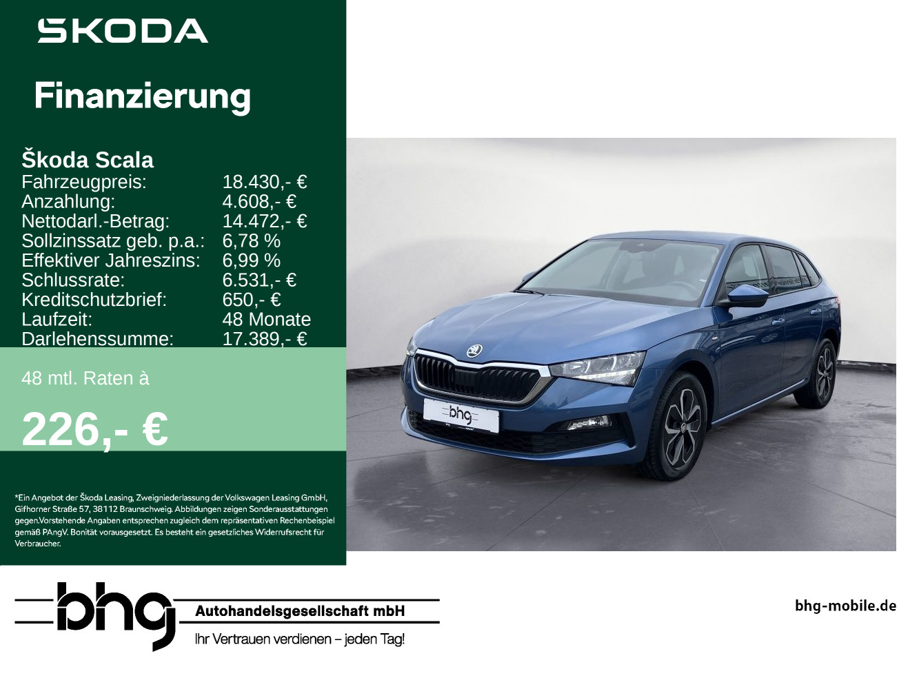 Skoda Scala