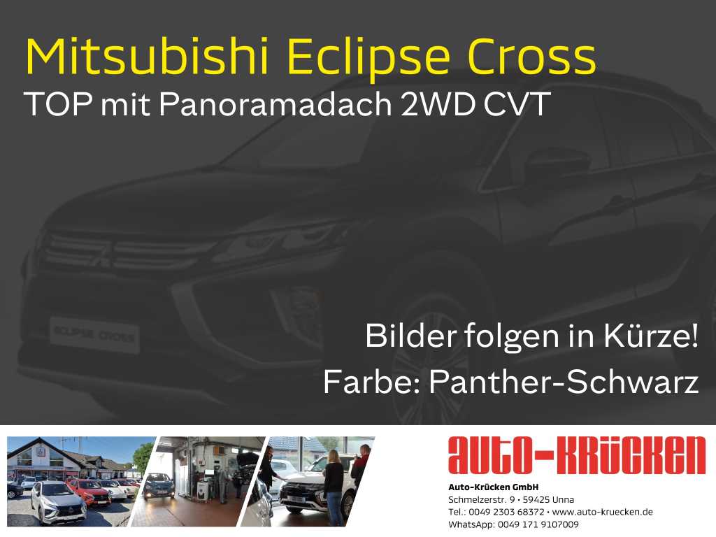 Mitsubishi Eclipse Cross