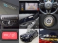 Mercedes-Benz C 300 de T Avantgarde DTR 2xSpur Wide LED RCam