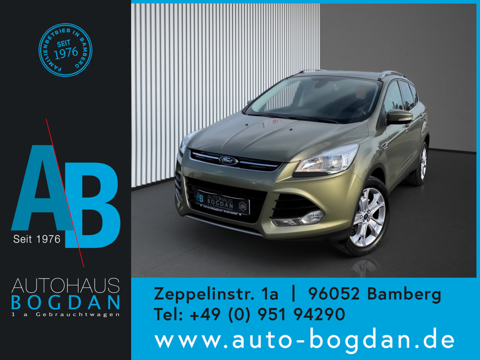 Ford Kuga