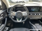 Mercedes-Benz GLS 400 d 4MATIC+AMG+ST.HZ.+HEADUP+AHK+MEMORY++