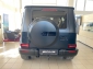 Mercedes-Benz G 63 AMG MANUFAKTUR+DISTRO+NIGHT+COMAND+360