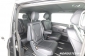 Mercedes-Benz EQV 300 AVANTGARDE +DISTR.+AIRMATIC+BURMESTERLED