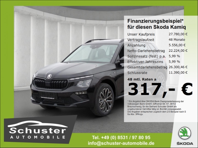 Skoda Kamiq