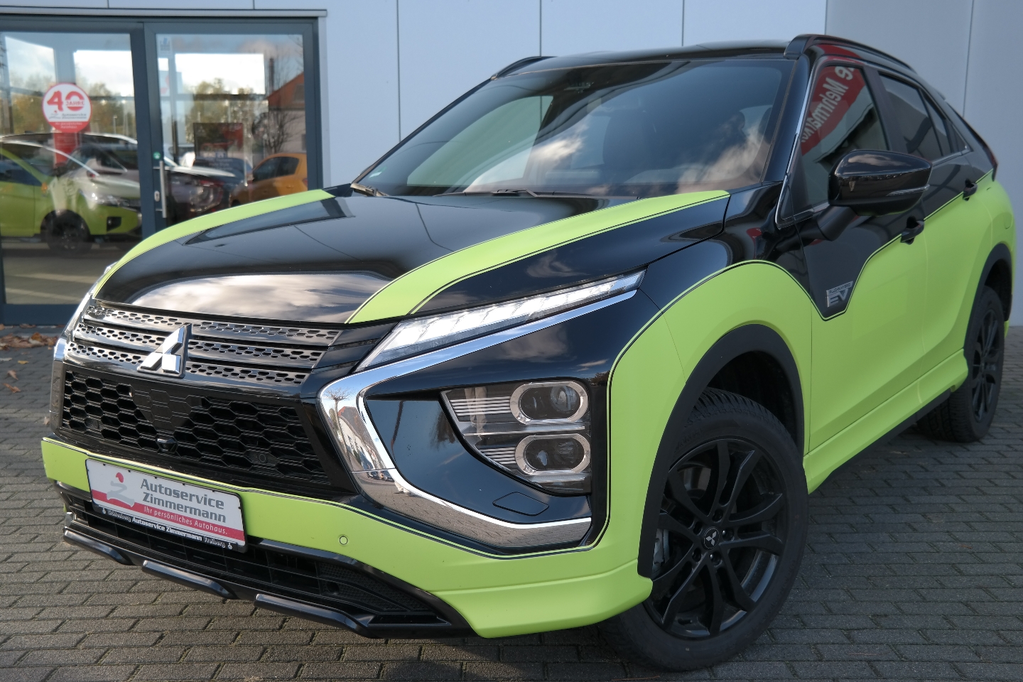 Mitsubishi Eclipse Cross