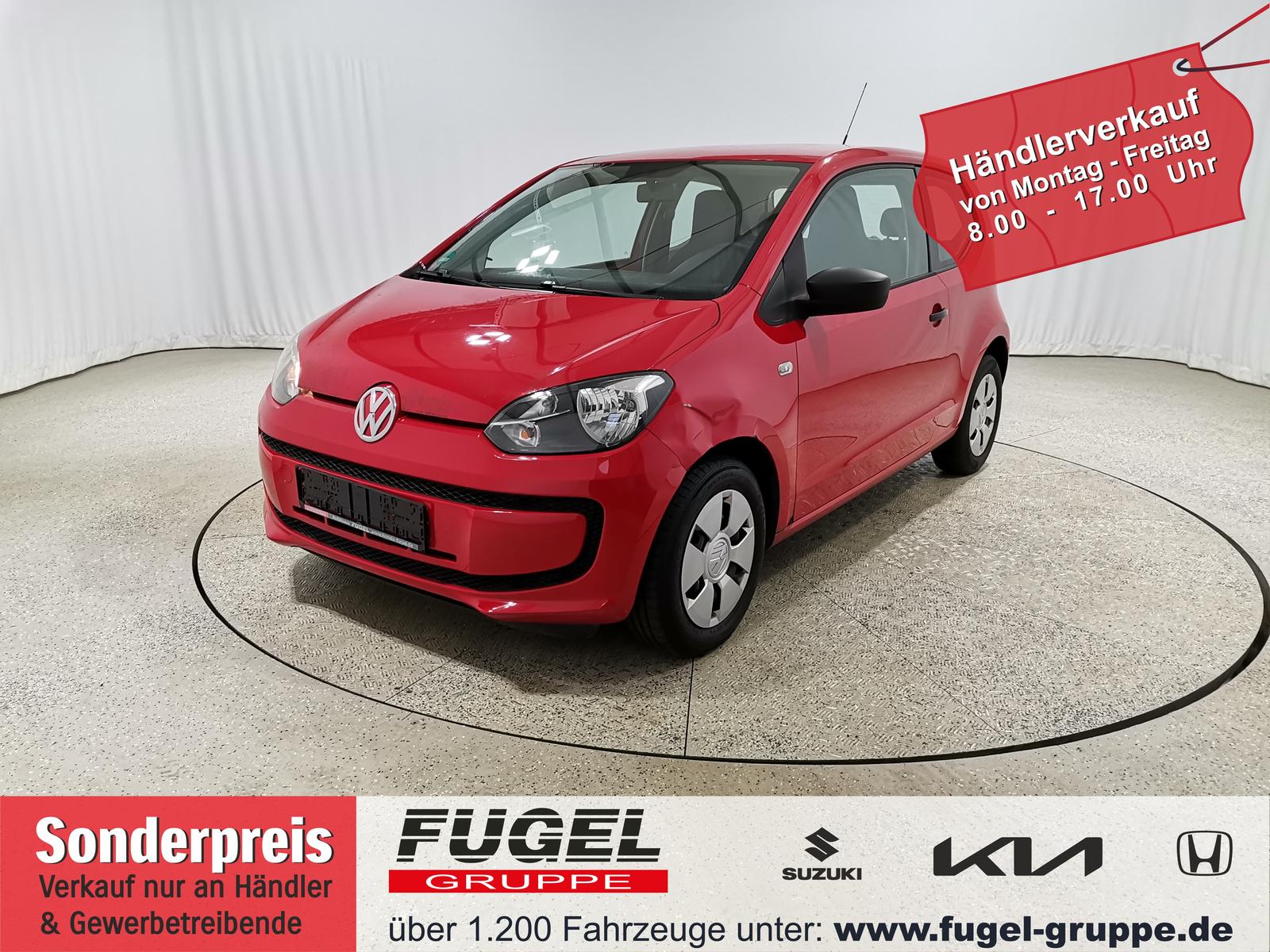 Volkswagen up!