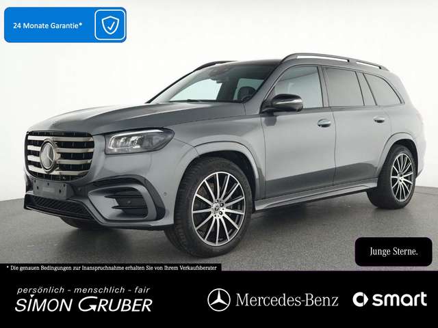 Mercedes-Benz GLS 450