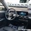 Mercedes-Benz GLB 180 +PROGRESSIV+DAB+PANO+7-SITZER+KAMERA+LED