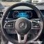 Mercedes-Benz GLB 180 +PROGRESSIV+DAB+PANO+7-SITZER+KAMERA+LED