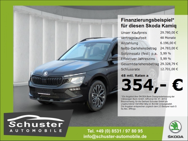 Skoda Kamiq