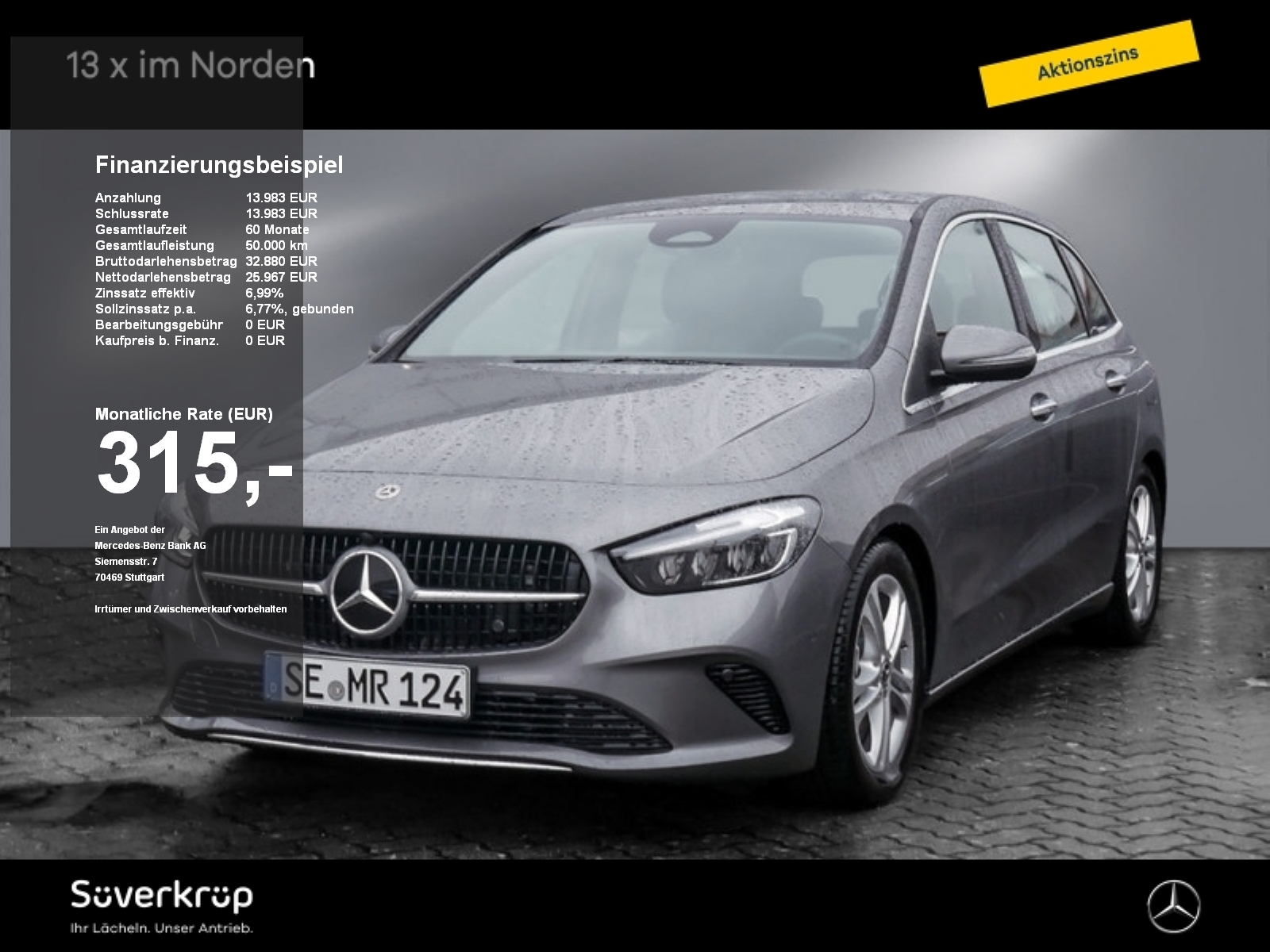 Mercedes-Benz B 200