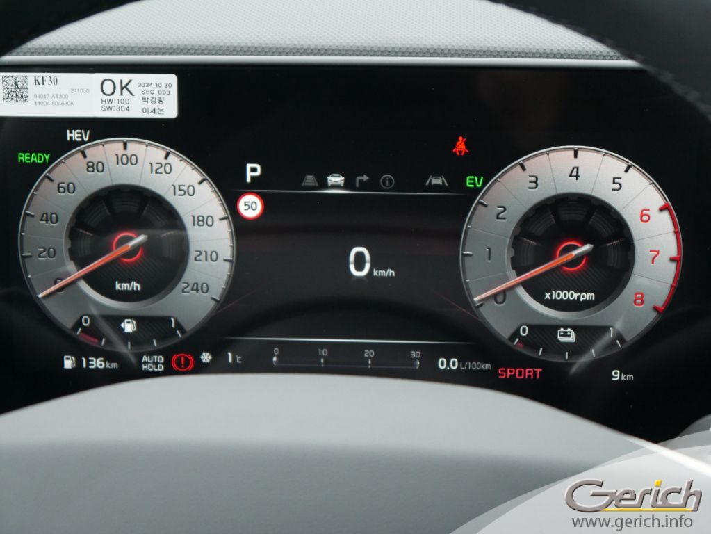 Kia Niro – Bild 12