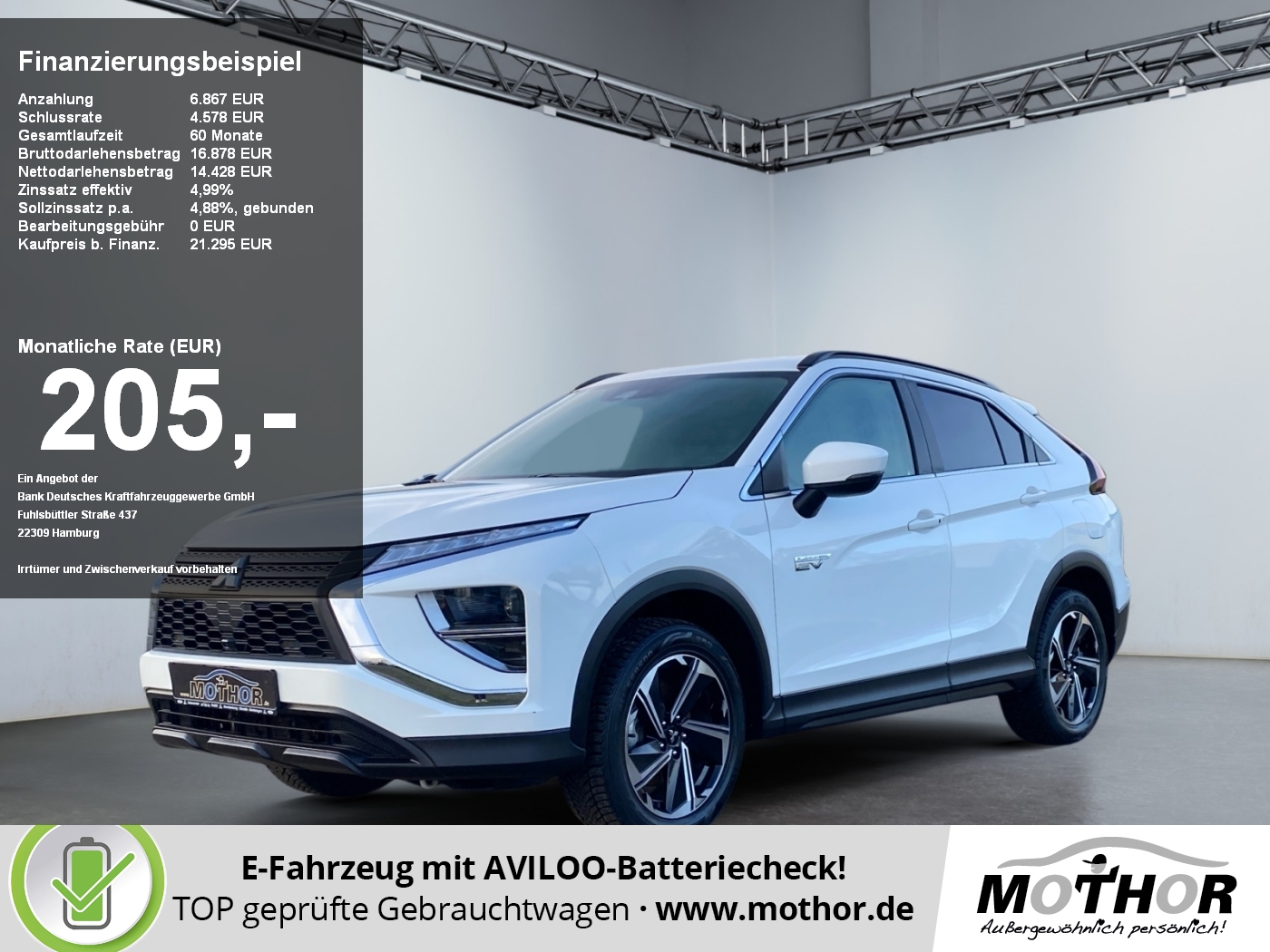 Mitsubishi Eclipse Cross