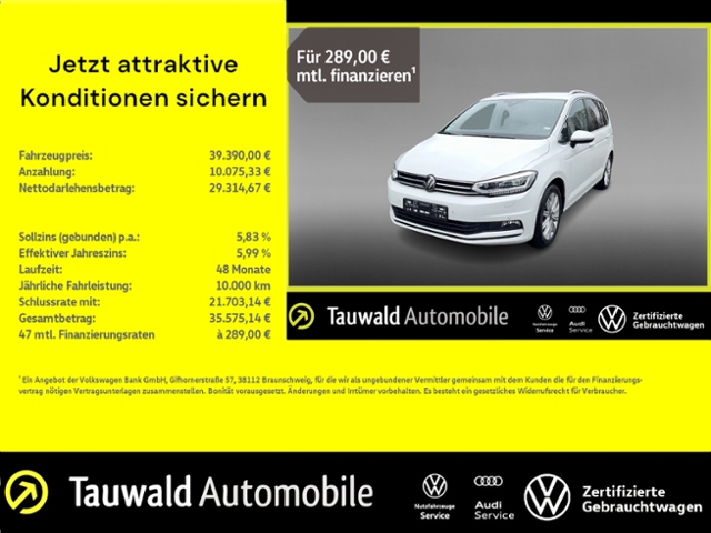 Volkswagen Touran