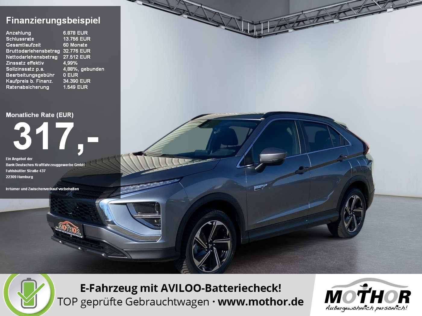 Mitsubishi Eclipse Cross