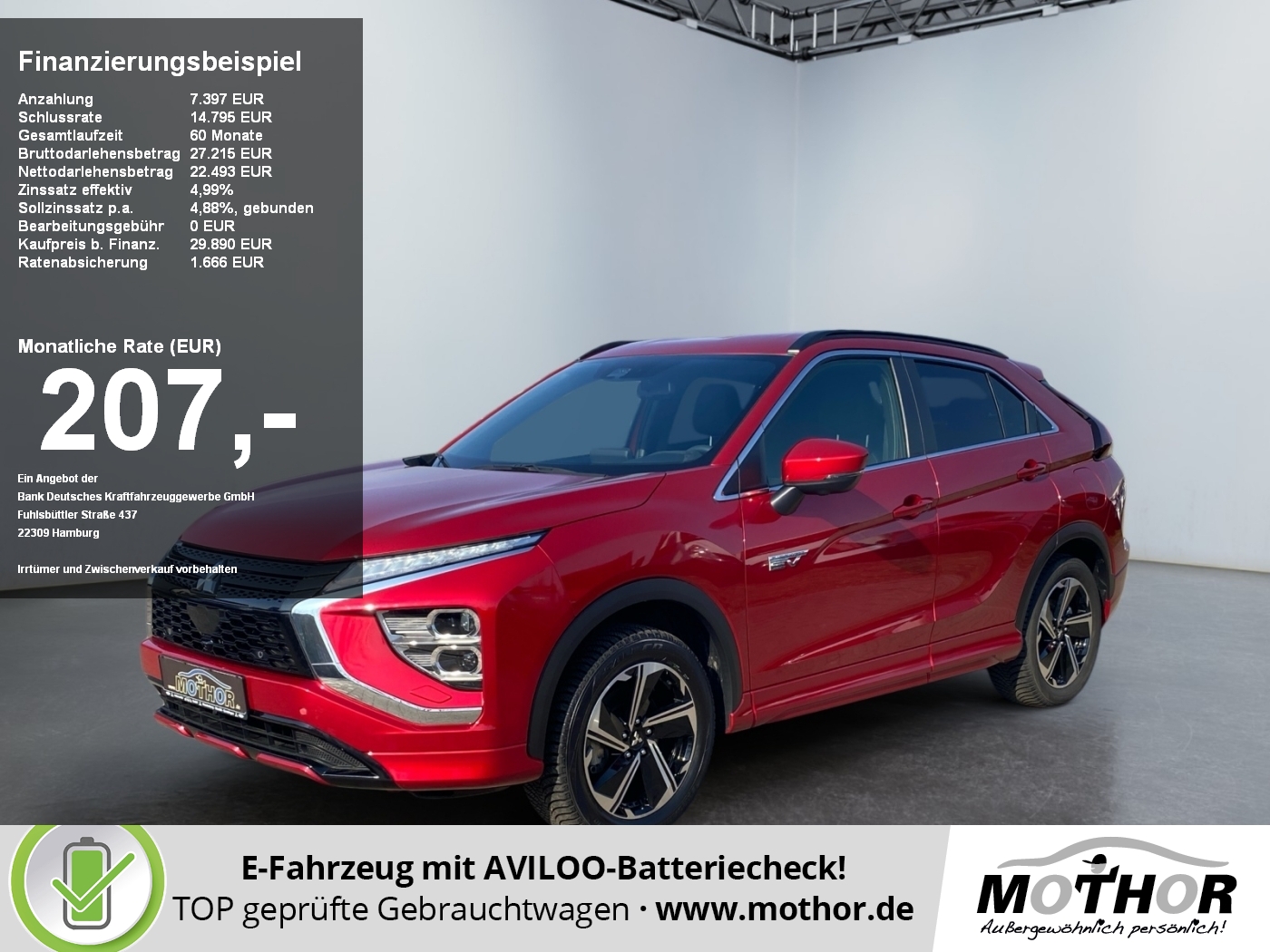 Mitsubishi Eclipse Cross