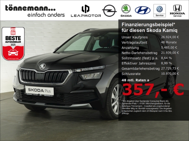 Skoda Kamiq