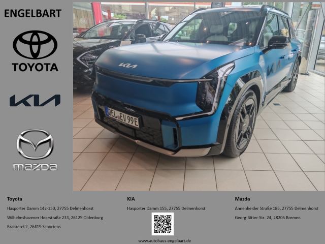 Kia EV9
