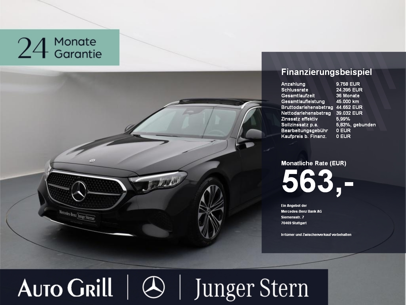 Mercedes-Benz E 220