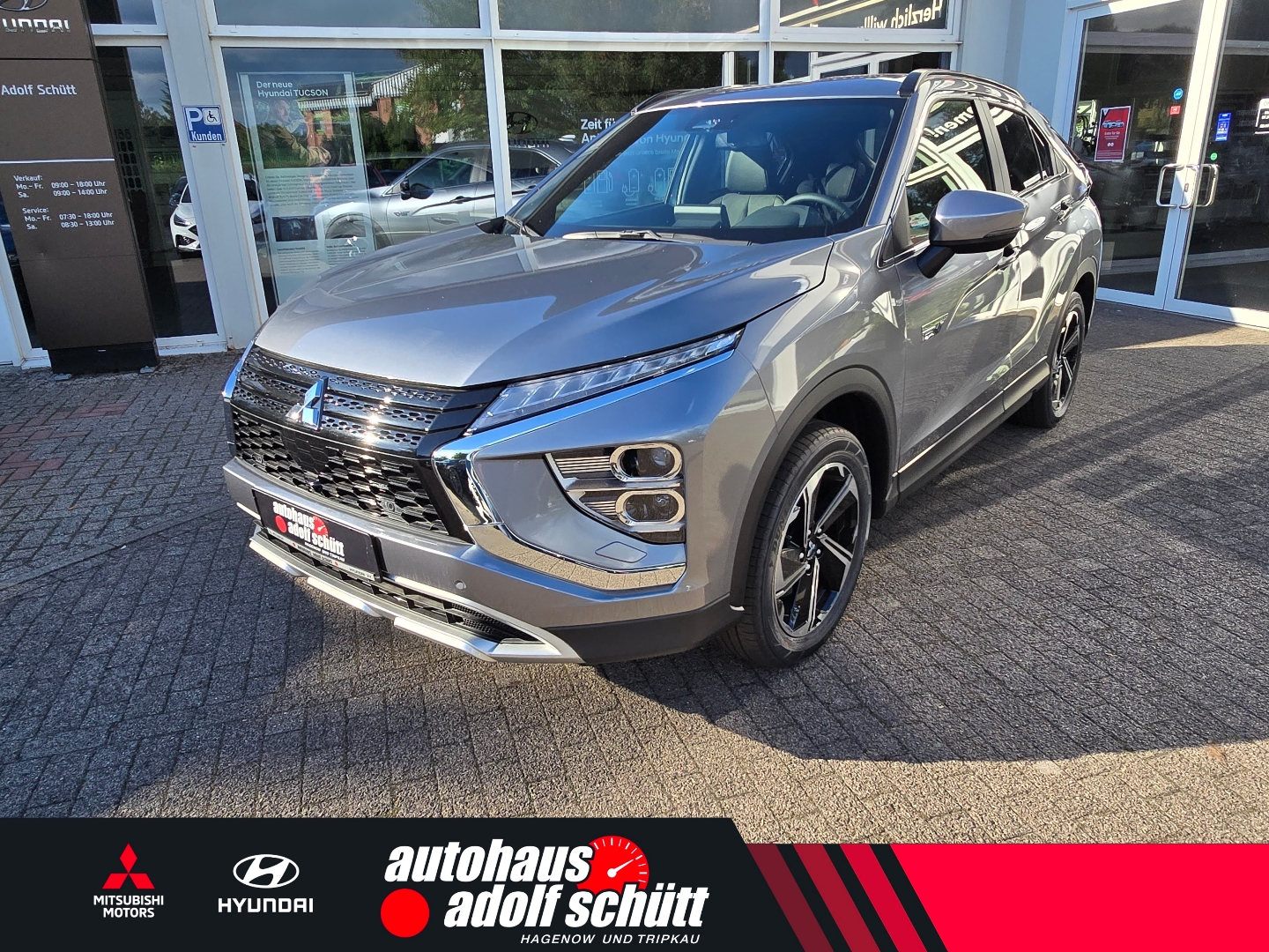 Mitsubishi Eclipse Cross
