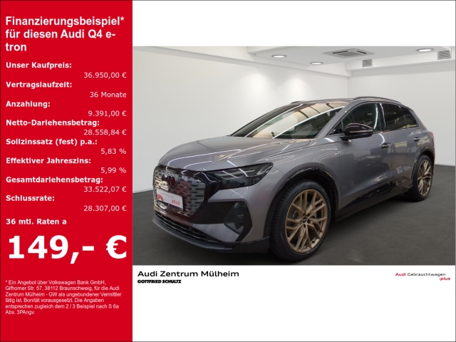 Audi Q4 e-tron