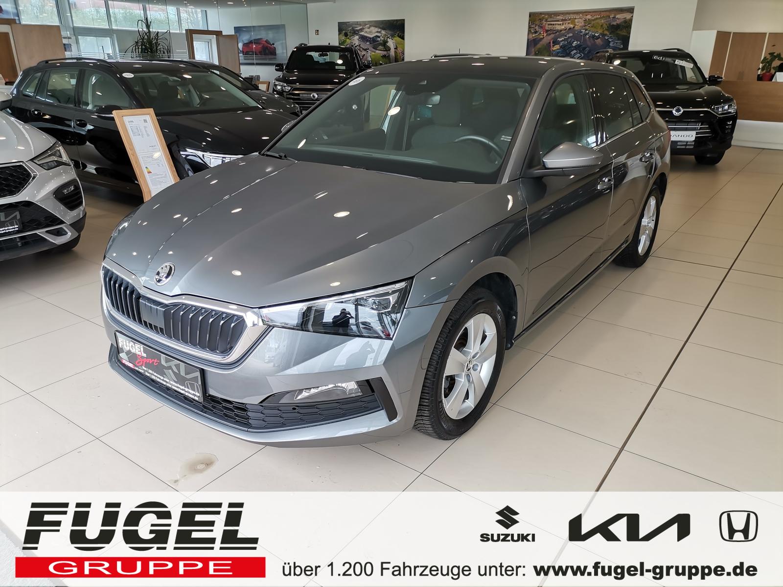 Skoda Scala