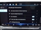 VW Tiguan 2.0 TDI DSG Life Design-Paket Navi RCam AHK