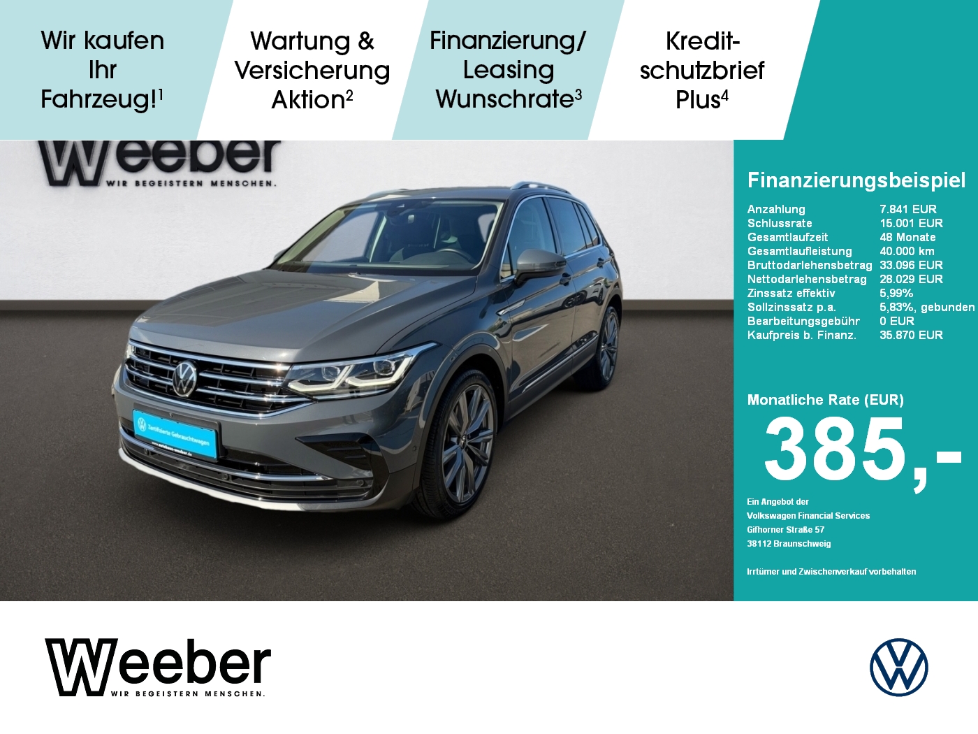 Volkswagen Tiguan