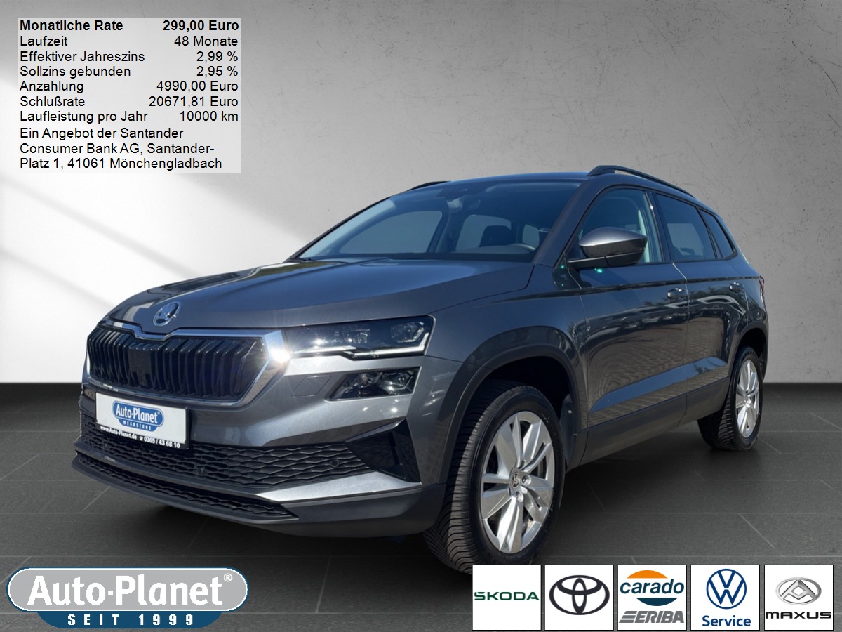 Skoda Karoq