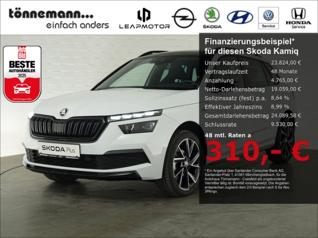 Skoda Kamiq