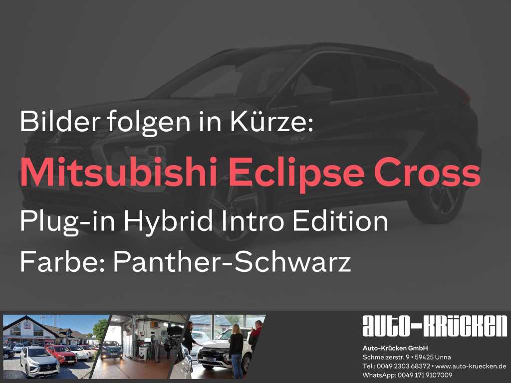 Mitsubishi Eclipse Cross