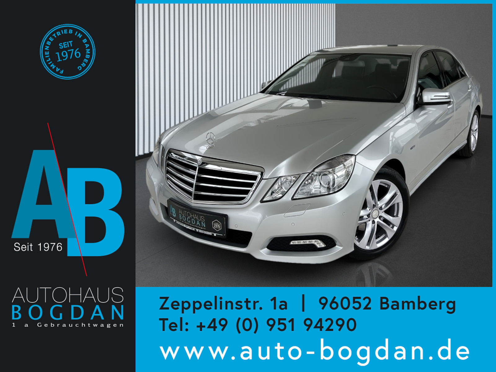 Mercedes-Benz E 220