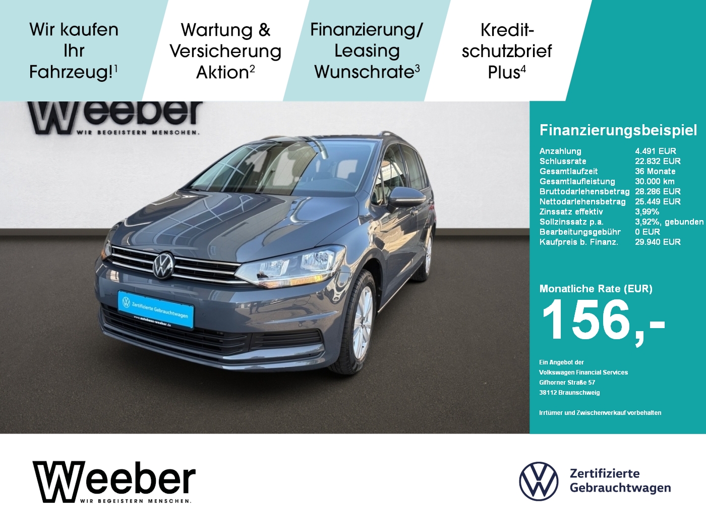 Volkswagen Touran