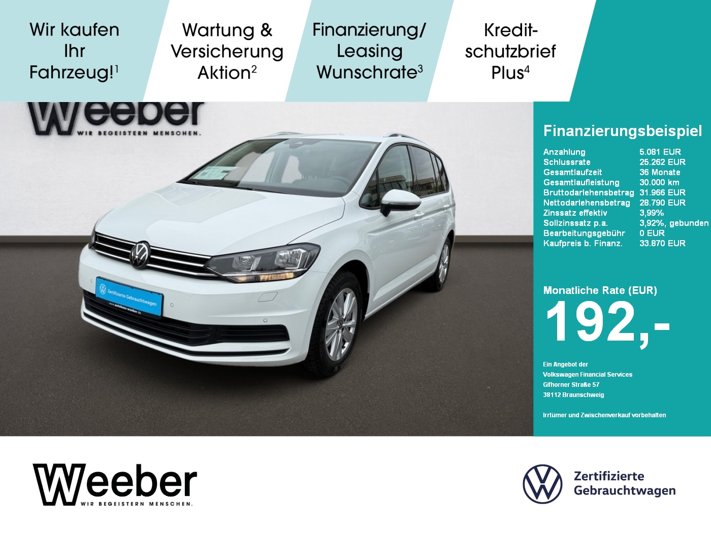 Volkswagen Touran