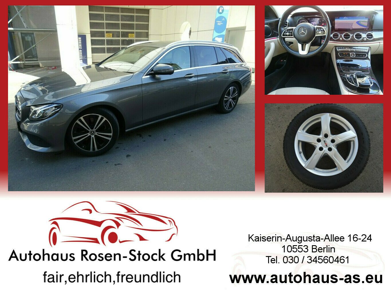 Mercedes-Benz E 220