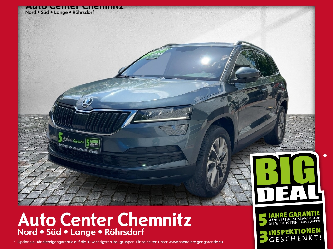 Skoda Karoq
